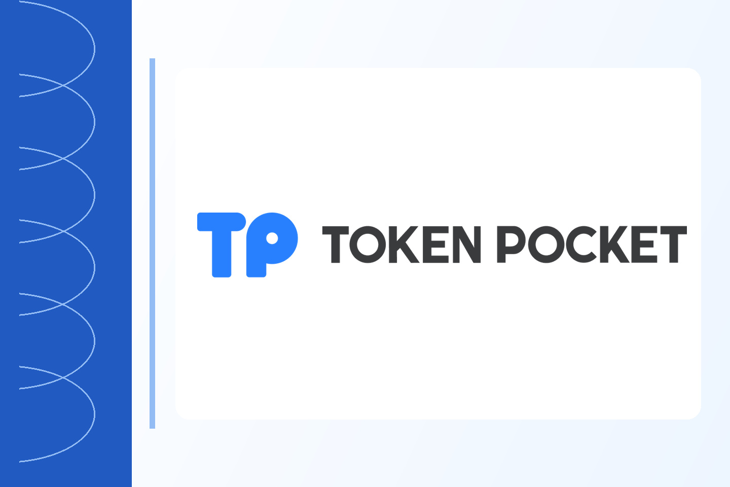 文化科技融合专家解读